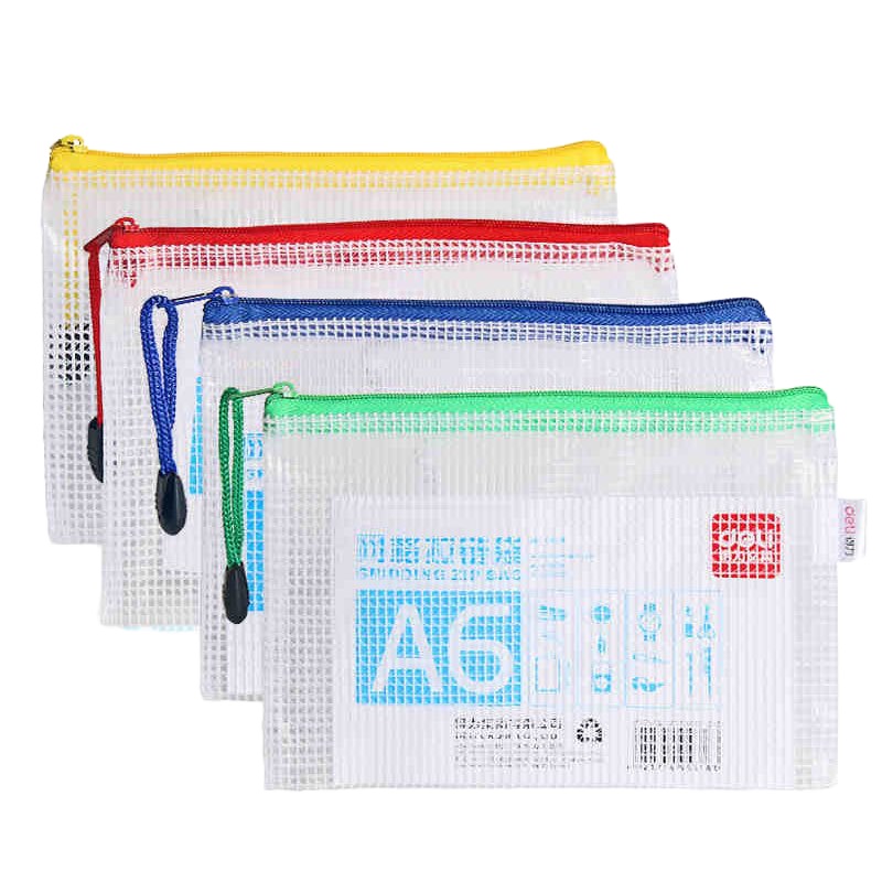 得力5658拉链袋A6小号文件袋PVC透明档案袋收纳网格袋文具办公 8个装