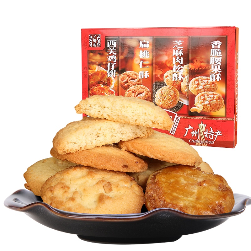 广御园-品味西关280g*2 ZX