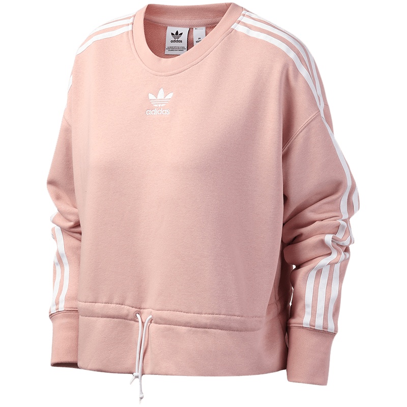 【自营】adidas阿迪达斯三叶草女装运动服休闲卫衣EC1904