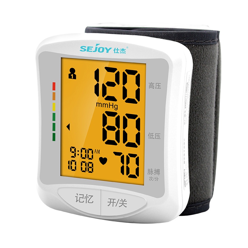 仕杰电子血压测量仪精准家用医用血压计血糖仪器套餐