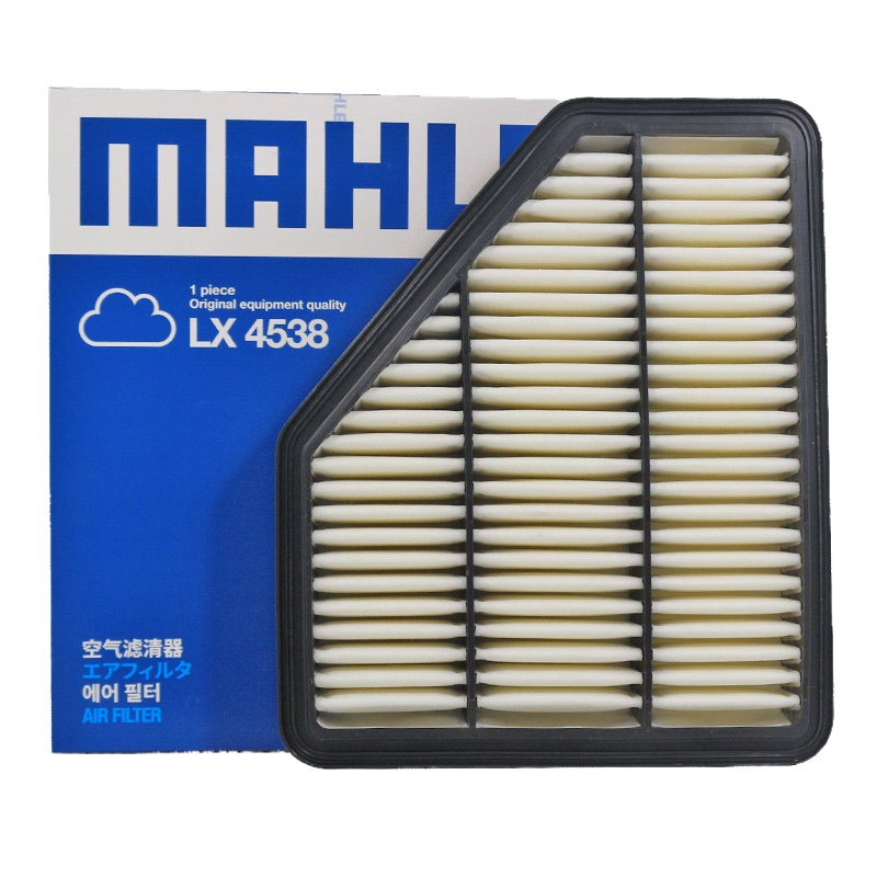 马勒(MAHLE)空气滤LX4538适配14-18款长安CS75 1.8T/14-16款CS75 2.0L