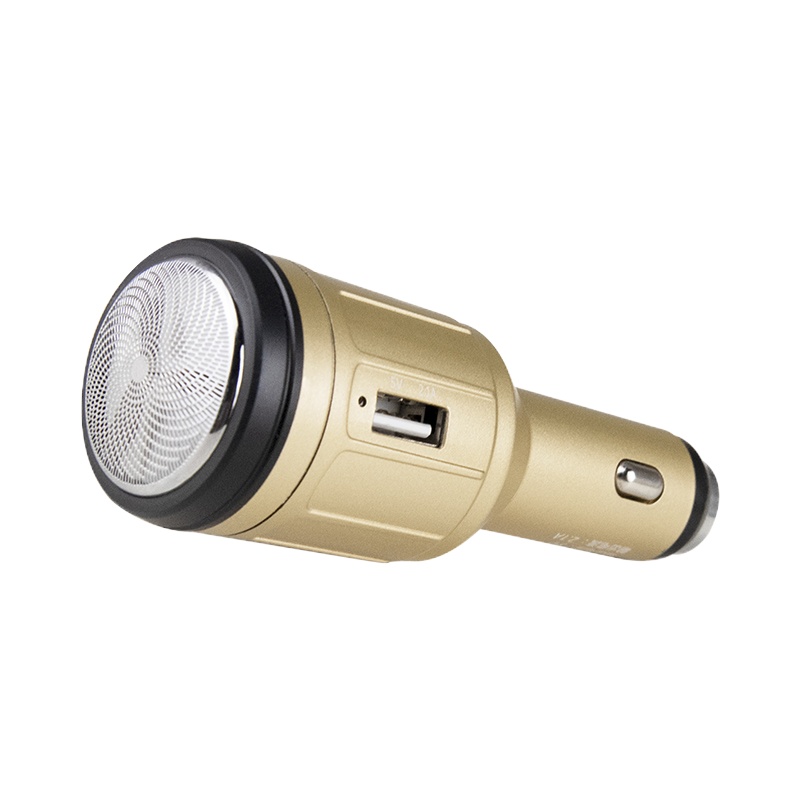 韩国现代(HYUNDAI)多功能车载剃须刀