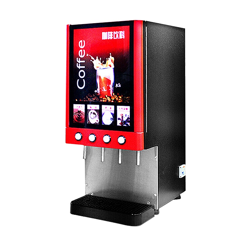 乐创(lecon) 咖啡机商用 全自动现调饮料机速溶餐饮奶茶豆浆定量一体机 C404型黑色款