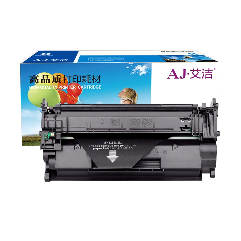 艾洁 惠普CF277A硒鼓(带芯片) 适用HP LaserJet Pro M305D M405 M329 M429系列
