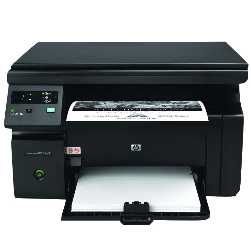 惠普（HP）LaserJet Pro M1136黑白A4激光一体机 (打印 复印 扫描)（XL）