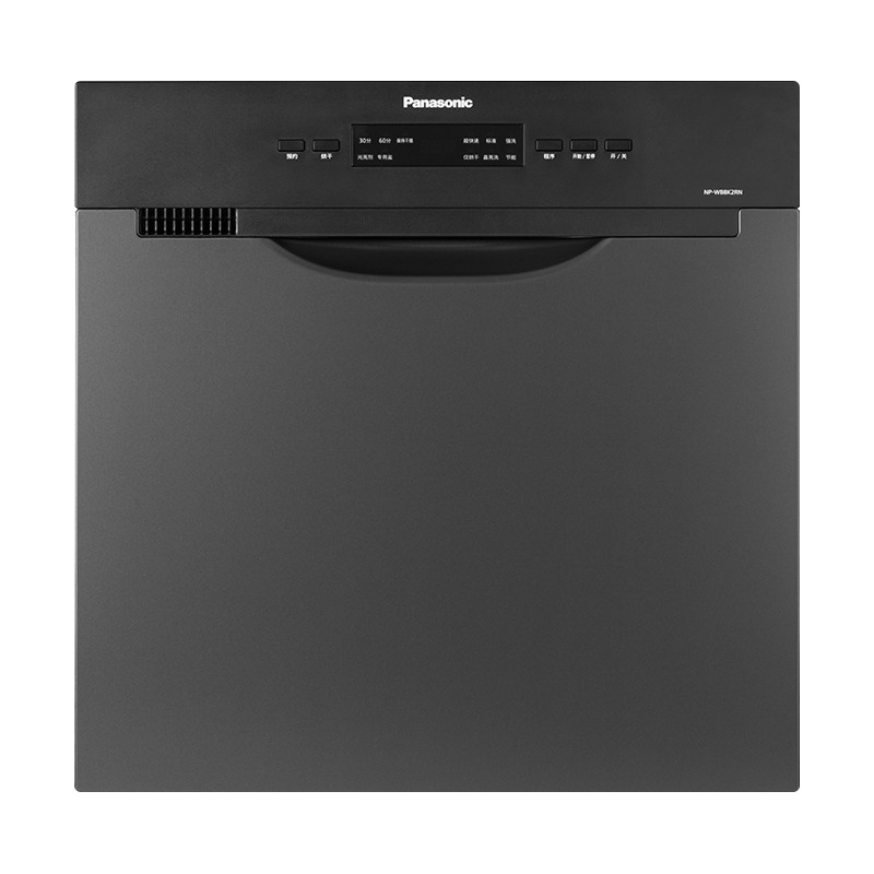 松下(Panasonic)家用嵌入式洗碗机NP-F86K2RN 抽屉式8套洗碗机 高温高压强洗力 独立加热送风烘干