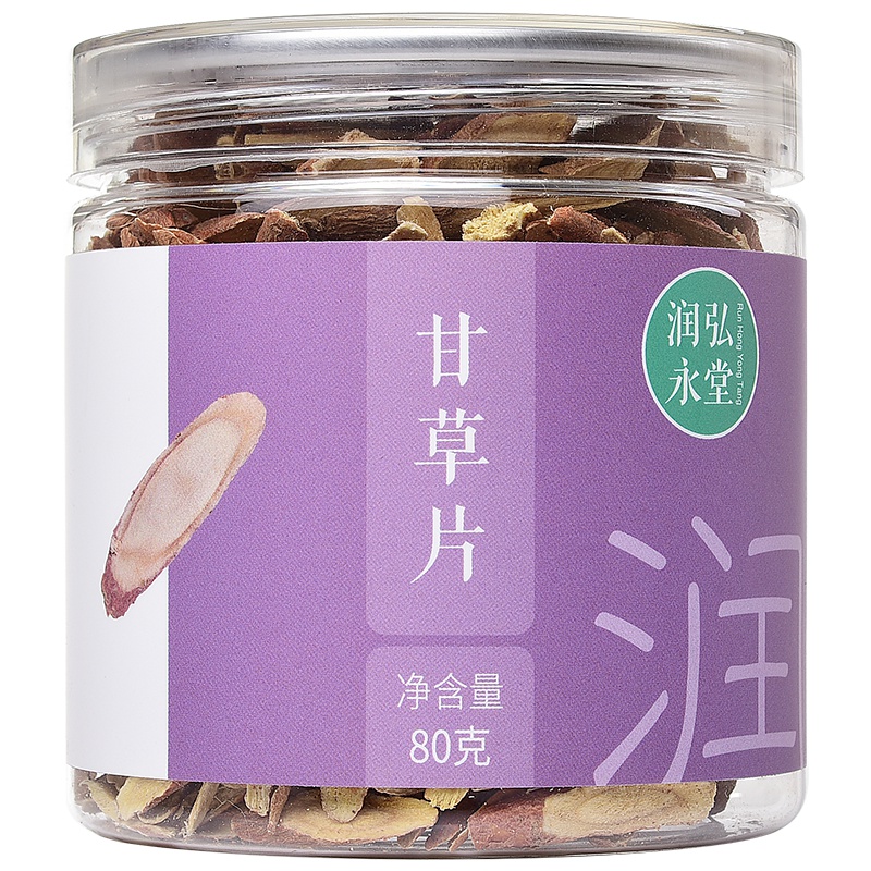 润弘永堂 甘草片 长尖片80g/罐 宁夏甘草片 甘草切片