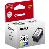 佳能 耗材用品套餐 B1280(详见销货清单)