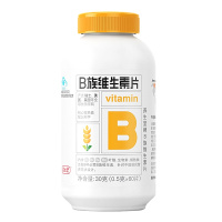养生堂维生素B族片120片 成人男士女士复合维生素b vb含b1b2b6b12