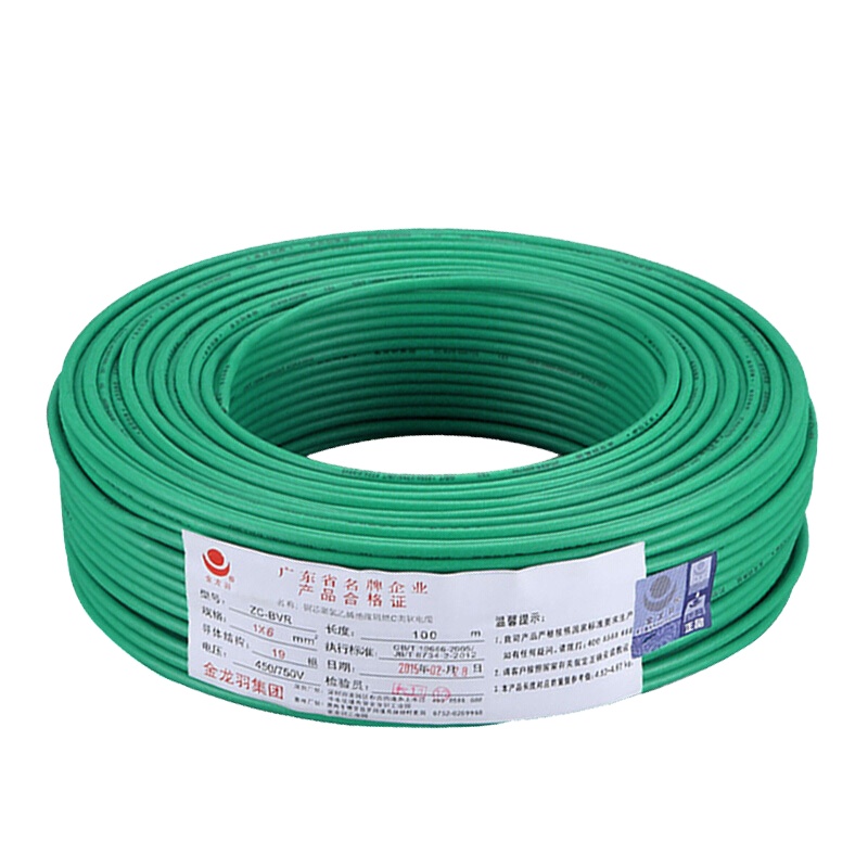 金龙羽 ZC-BVR6平方 单芯多股软线阻燃100米绿色火线