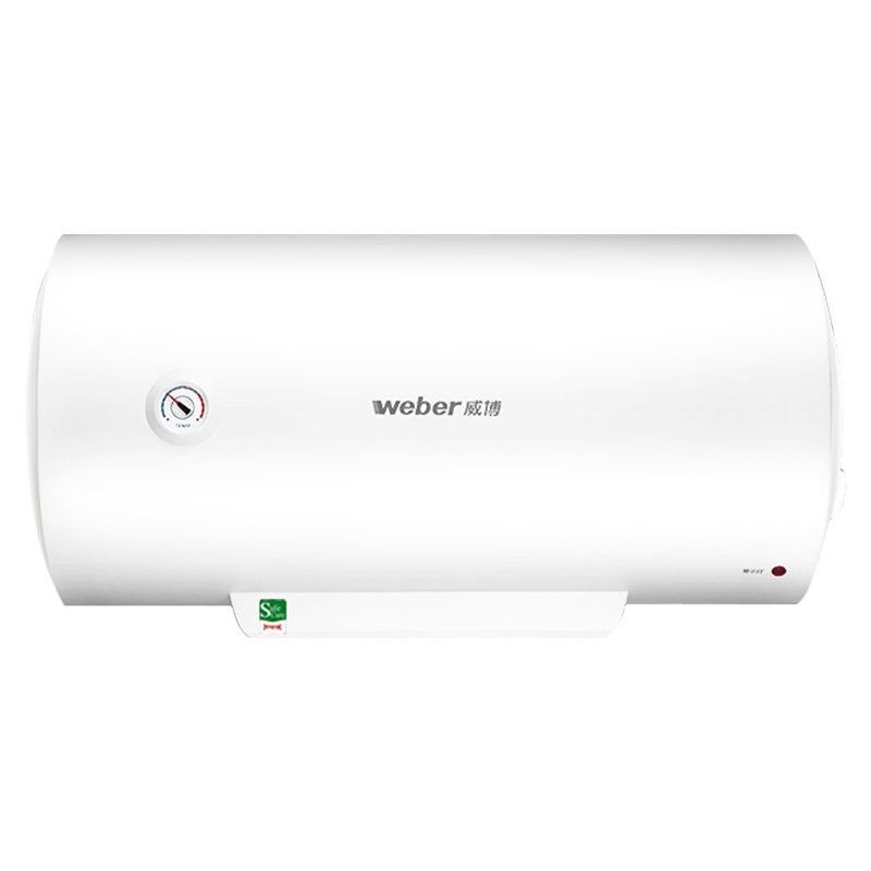 weber/威博 RZW60H3E 电热水器家用速热安全节能正品牌60升储水式