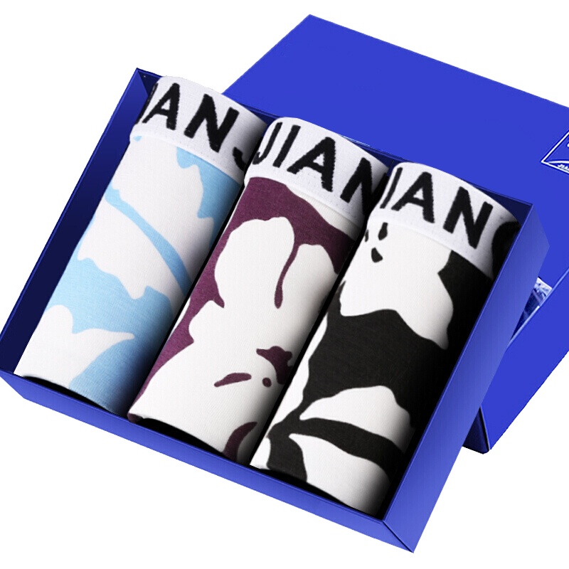 健将男士内裤男平角裤宽松中腰u凸透气四角短裤