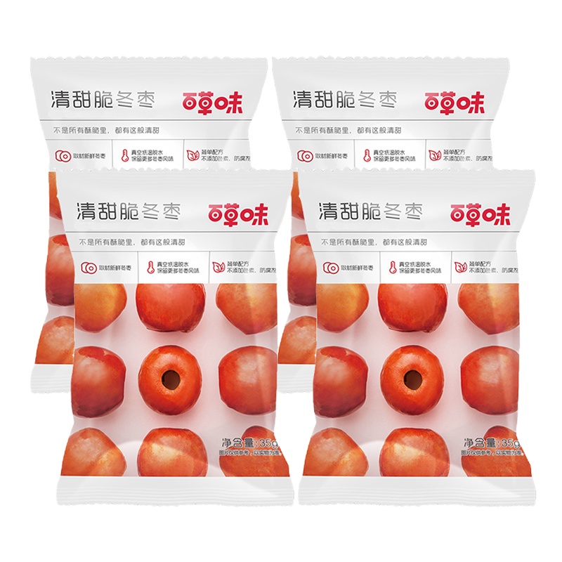百草味 清甜脆冬枣35g*4袋
