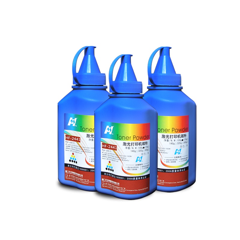 华铭 适用联想碳粉m7400碳粉m7450f m7250 m7600d m7205 LJ2400L 打印机墨粉