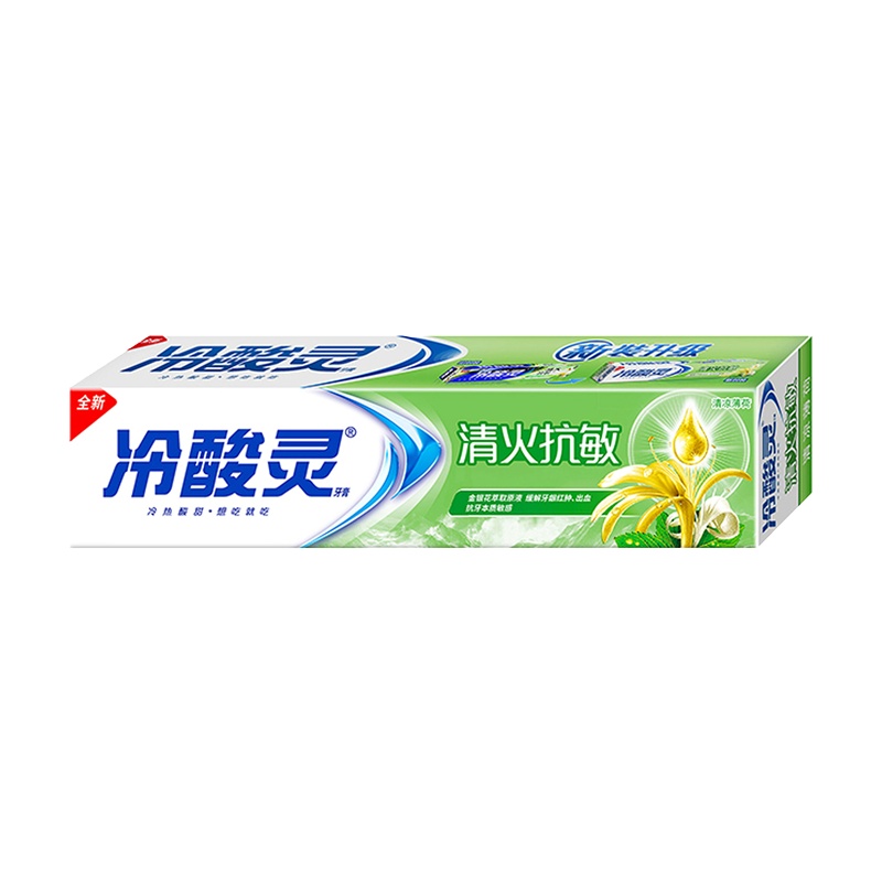 冷酸灵清火抗敏牙膏180克升级版