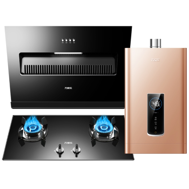 万家乐 烟灶热三件套装 烟灶套餐厨电套装抽油烟机套装侧吸抽油烟机燃气灶热水器天然气 AL031+KA031B+12T2