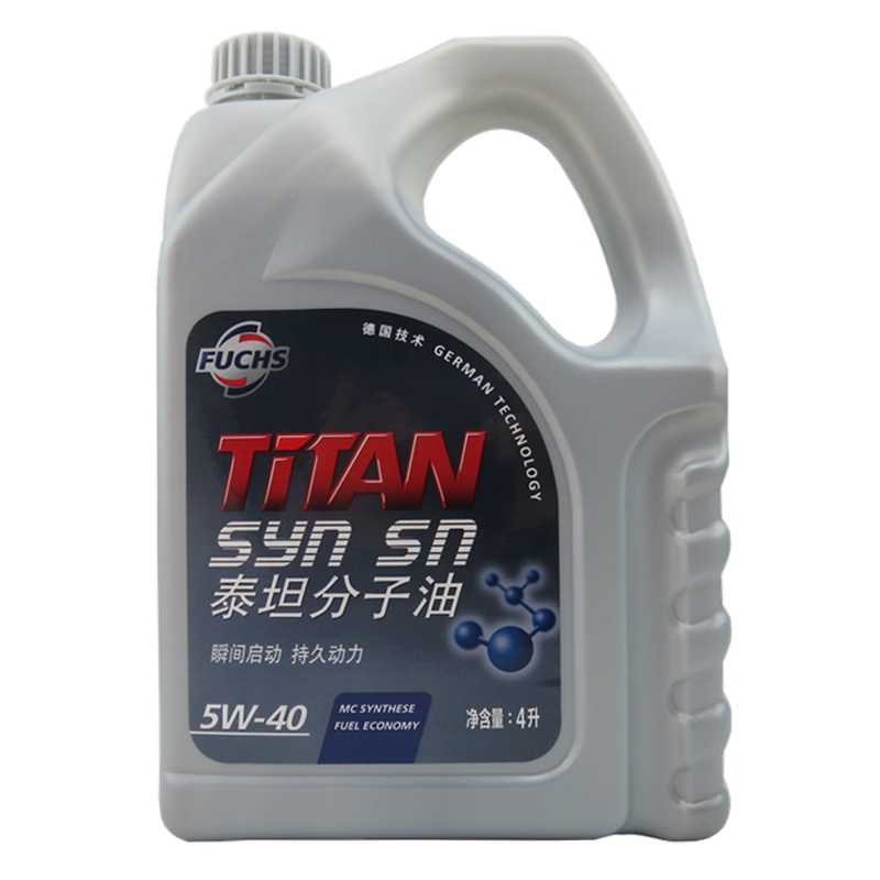福斯(FUCHS)泰坦MC分子合成机油 润滑油 5W-40 SN级4L