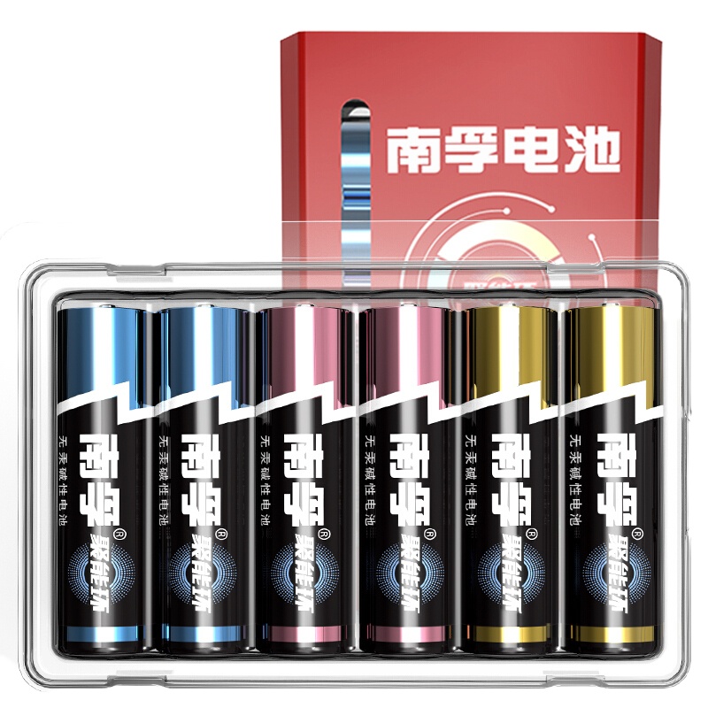 南孚 NANFU 碱性5号电池6粒新旧不混塑扣多色装干电池/儿童玩具/挂钟/鼠标/遥控器电池LR6AA