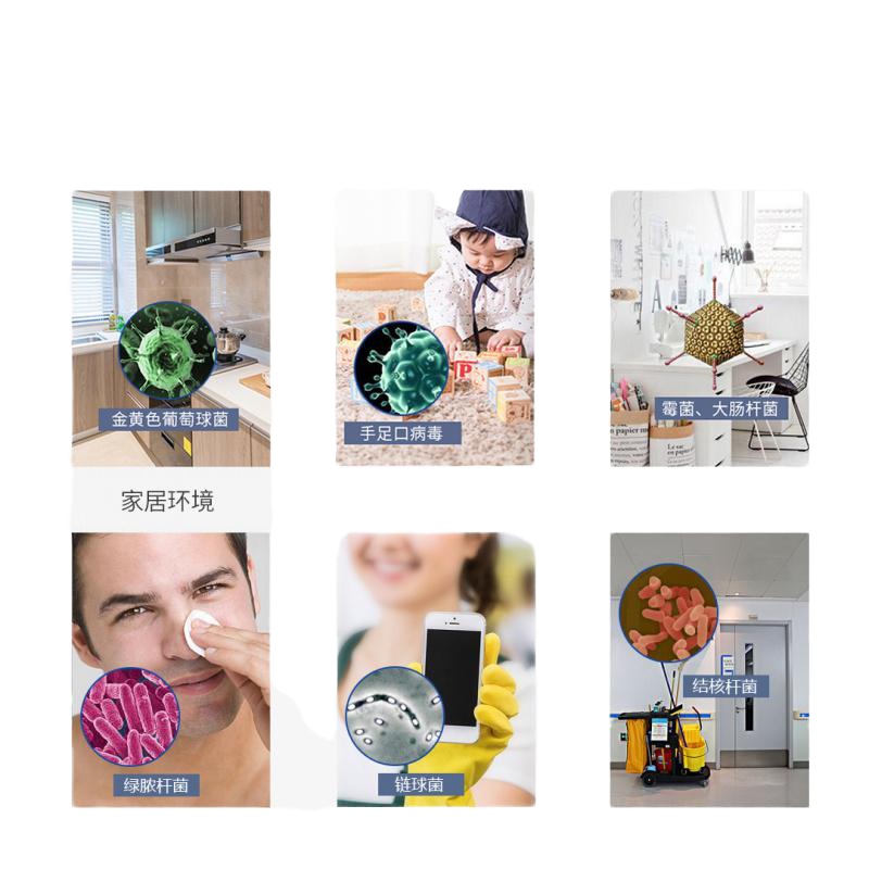 国光75度酒精消毒湿巾