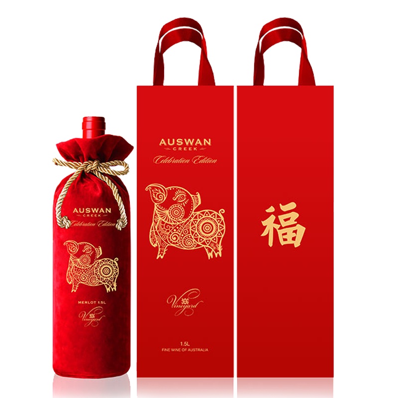 苏糖 澳大利亚驻华大使馆官方指定用酒 澳大利亚进口红葡萄酒 天鹅庄 大金福美乐干红1500ML