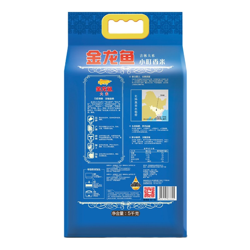 金龙鱼小町香米5kg1