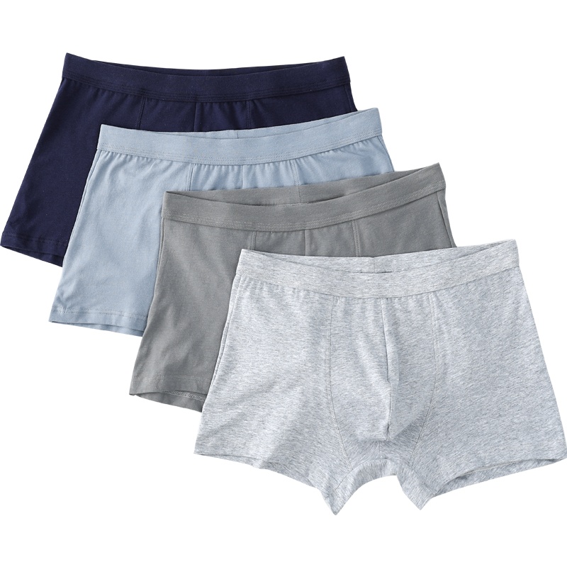 红豆居家(Hodohome)20年新款男士棉氨内裤舒适透气时尚内裤组合装(四条装)