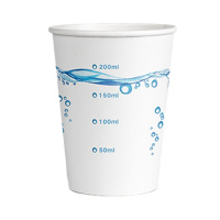 纸杯 纸杯一次性杯子增厚咖啡杯商务杯260g 40只/包(100包起订,低于起订量不发货)