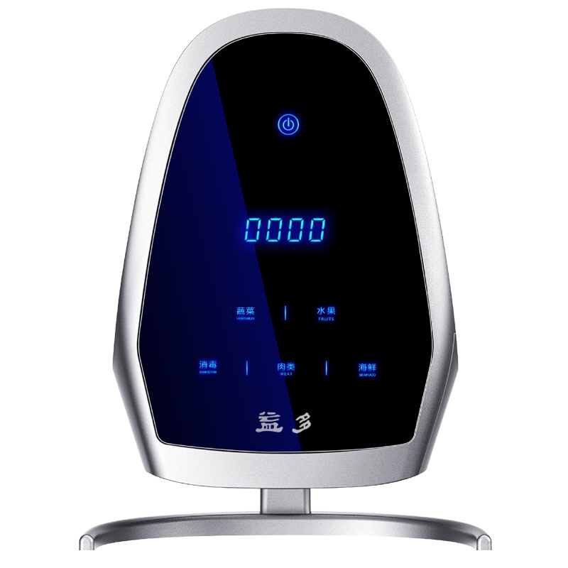 益多智能食材净化机果蔬肉类海鲜餐具净化清洗机洗菜机全自动家用多功能台式壁挂两用清洗机HK-5