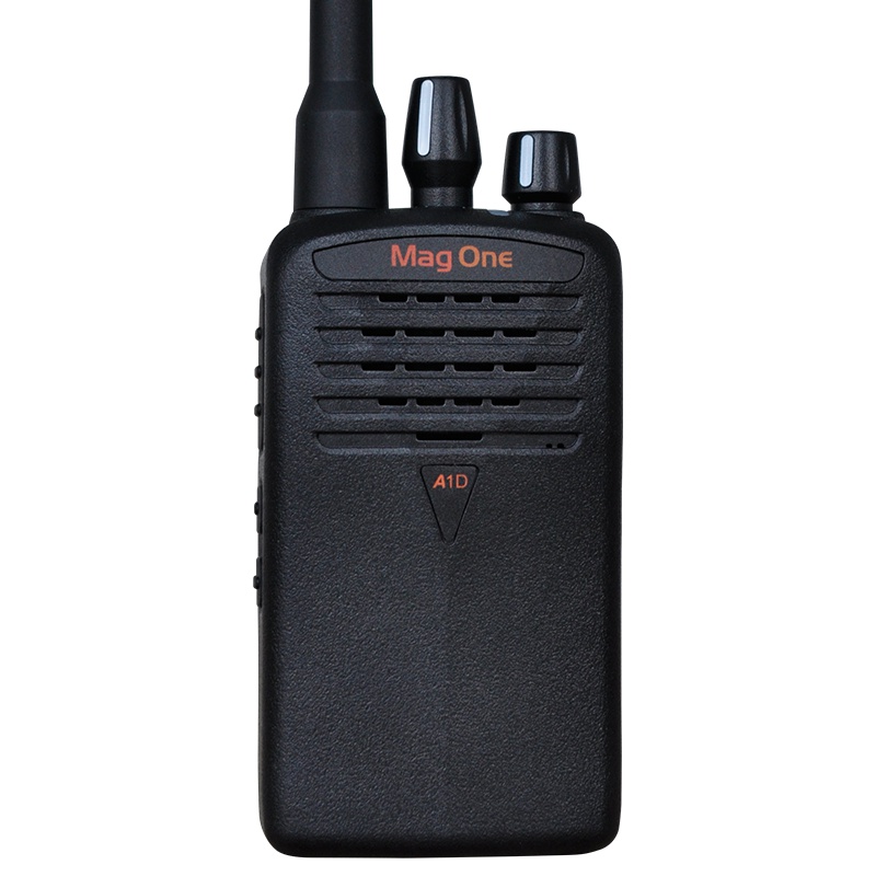 摩托罗拉(MOTOROLA) A1D 数字商用对讲机Q5/Q9/Q11升级款 黑色