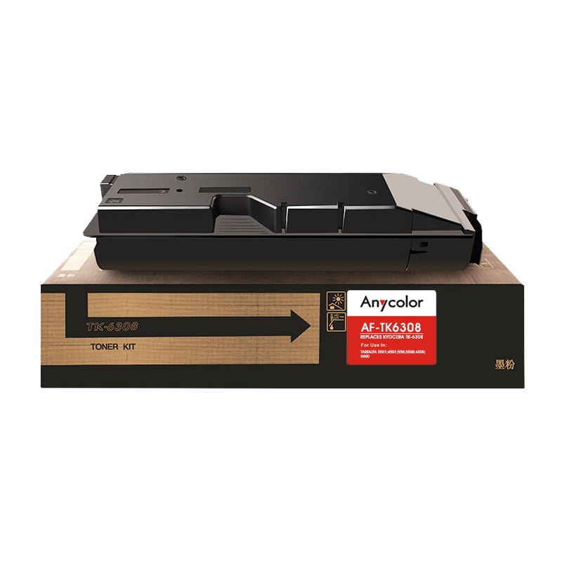欣彩(Anycolor)TK-6308粉盒 AF-TK6308 适用京瓷Taskalfa 3501 4501 550