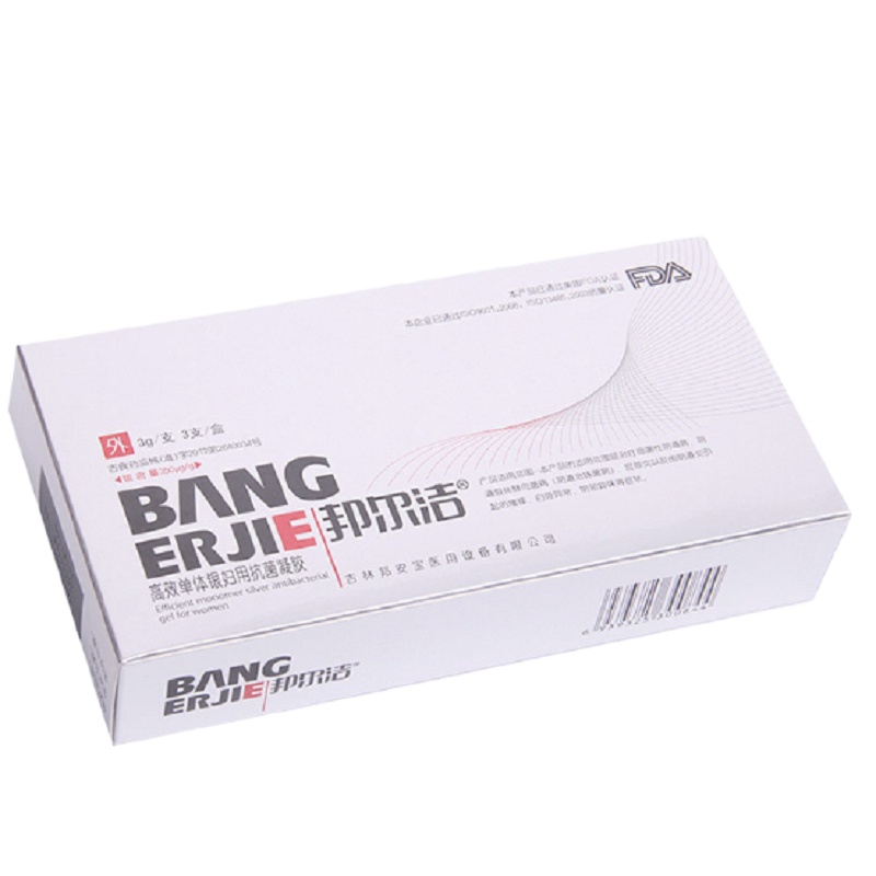 邦尔洁 高效单体银妇用抗菌洗液200ml 念珠菌阴道病阴道炎 成人私处护理