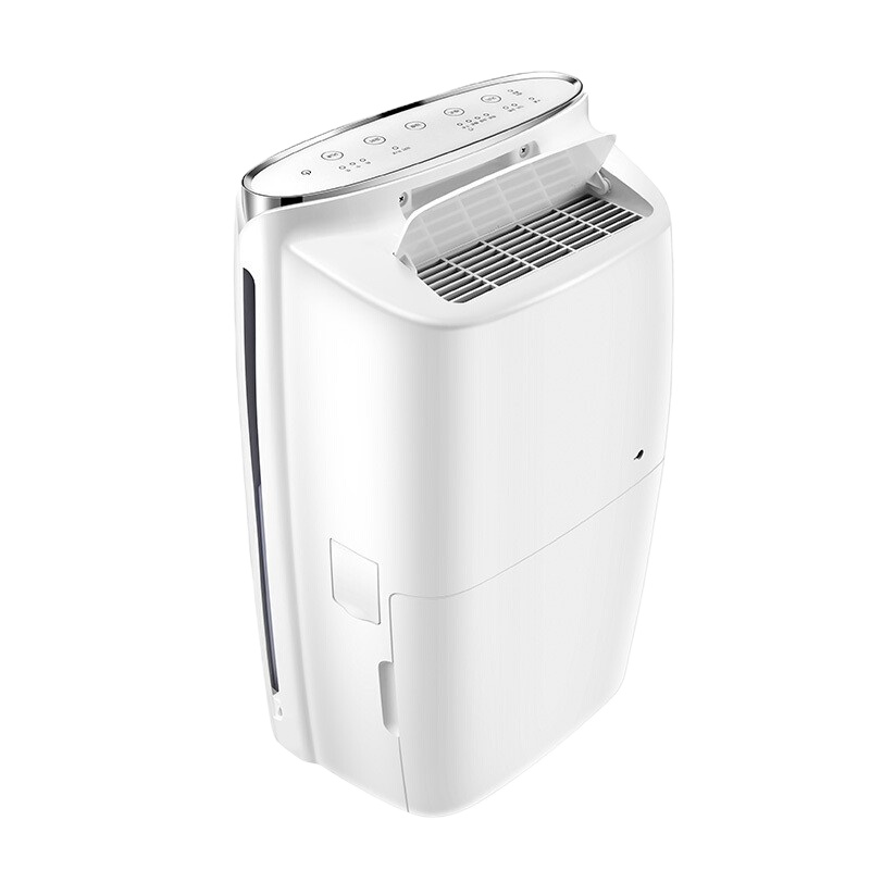格力(GREE) DH20EF 抽湿机/除湿机 除湿量20升/天 适用面积50平方米内 噪音42分贝 智能微联