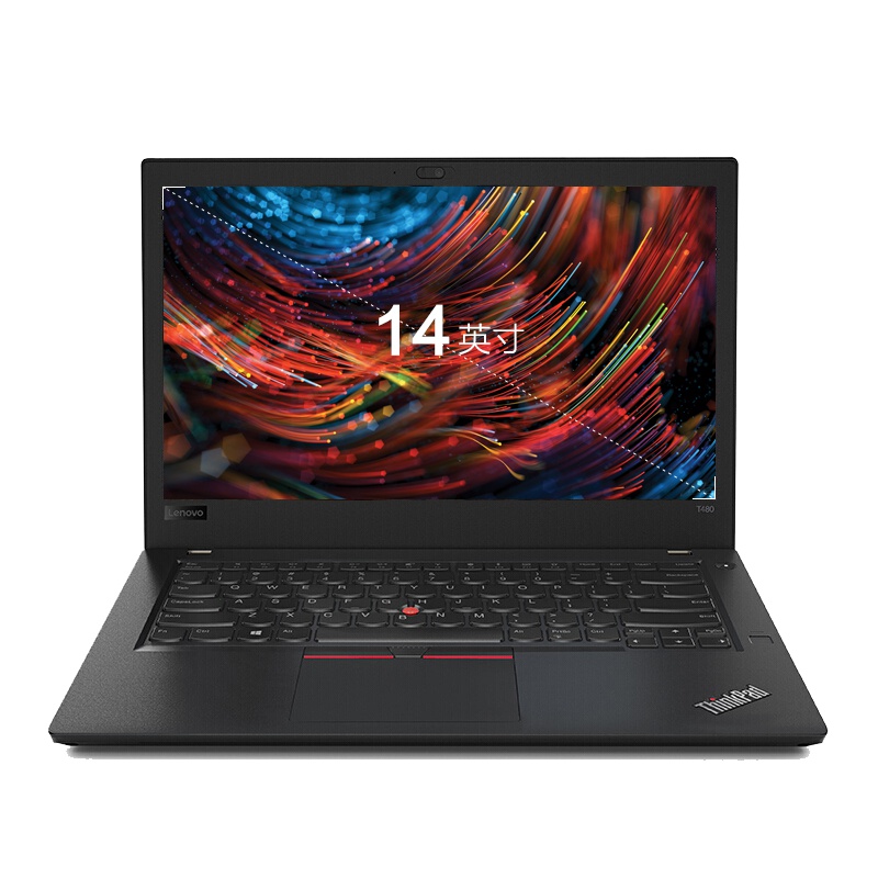 联想ThinkPad T480 商务办公轻薄 笔 记 本 I5-8250U 8G 500G W10 14.0英寸