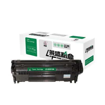 莱盛Q2612A硒鼓(鼓粉一体)黑色单支装(适用惠普1010/1012/1015/1018佳能2900)打印页数2000