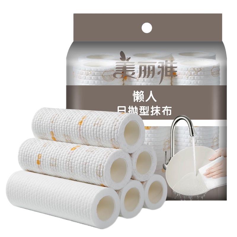 美丽雅 懒人日抛型一次性抹布厨房纸洗碗布洗碗巾30张*6卷