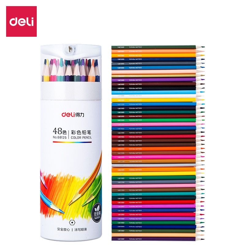 得力水溶性彩铅画笔彩笔油彩色铅笔专业画画套装手绘套装48色绘画绘图填色铅笔学生幼儿园美术用品68125