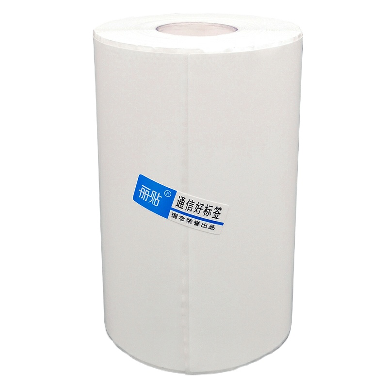 丽贴 SP106-146 设备平面标签 ( 单位:件)