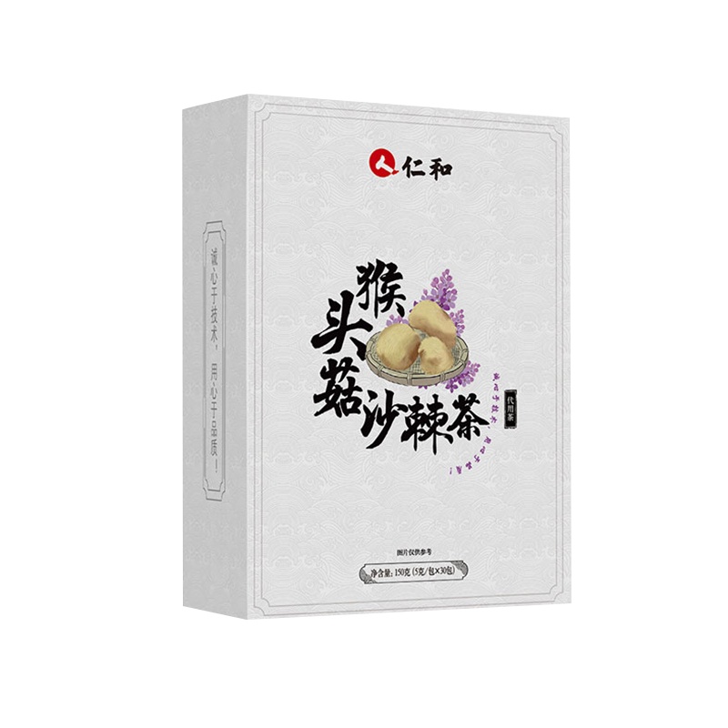 仁和猴头菇沙棘茶150克/盒(5g*30包)