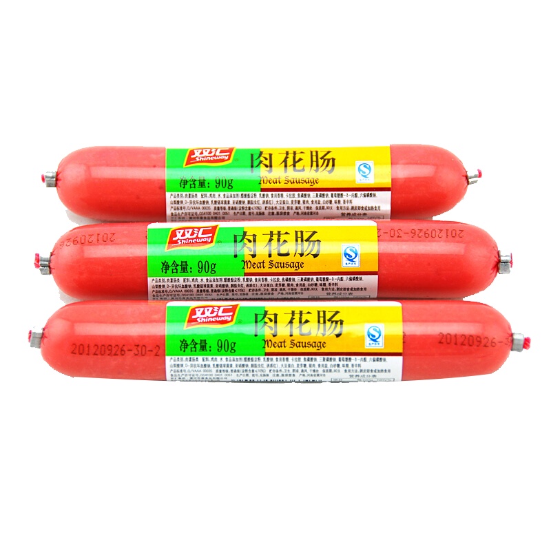 双汇肉花肠80g*35支