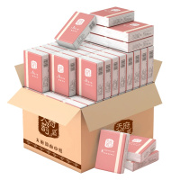 纸巾小包手帕纸餐巾纸随身装便携式清香型面巾纸可爱粉40包整箱批