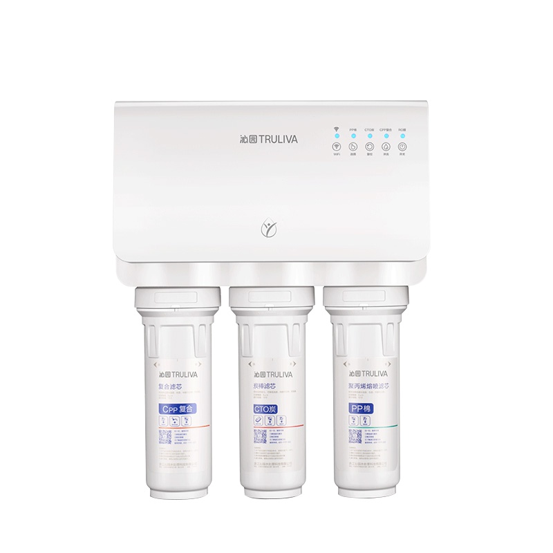 沁园(TRULIVA)家用净水器厨下式大通量无桶家用直饮机RO反渗透净水机KRL3863