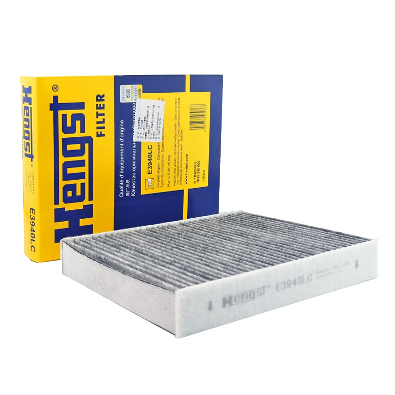 汉格斯特(hengst)空调滤清器带碳E3940LC适用于保时捷Boxster 卡曼II代 91
