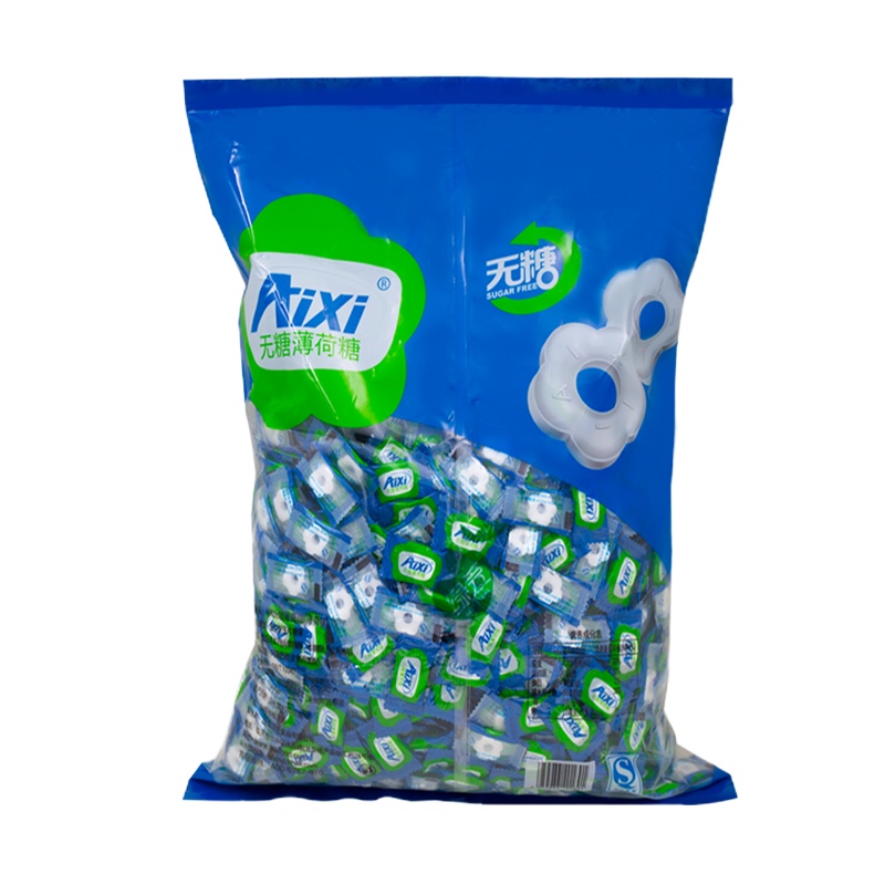 Aixi无糖薄荷糖750g(薄荷味)约500粒