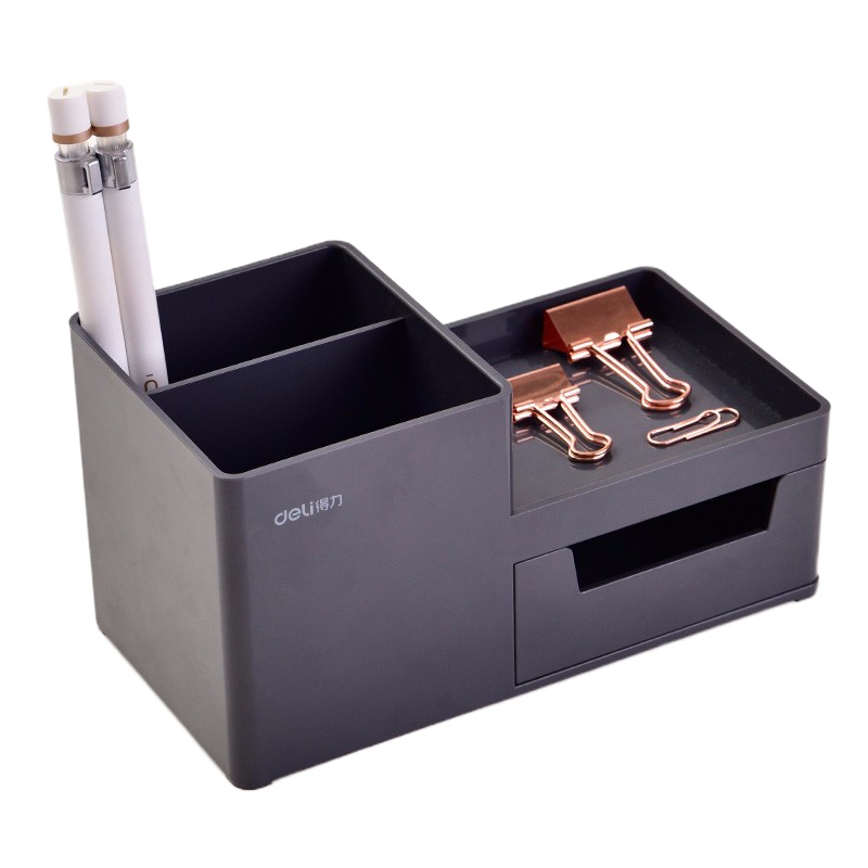 得力(deli)笔筒多功能韩国小清新可爱收纳盒多隔收纳整理盒简约大容量笔桶办公学生用品 深灰色