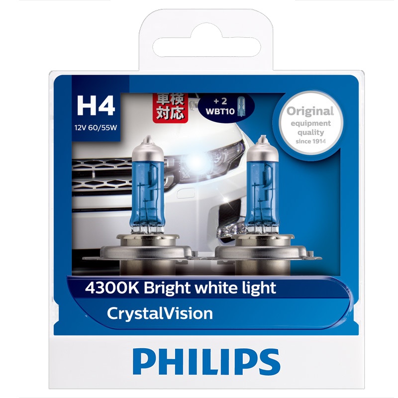 飞利浦(PHILIPS)水晶之光新银战士H4升级型汽车灯泡大灯灯泡近光灯远光灯卤素灯2支装 色温4300K