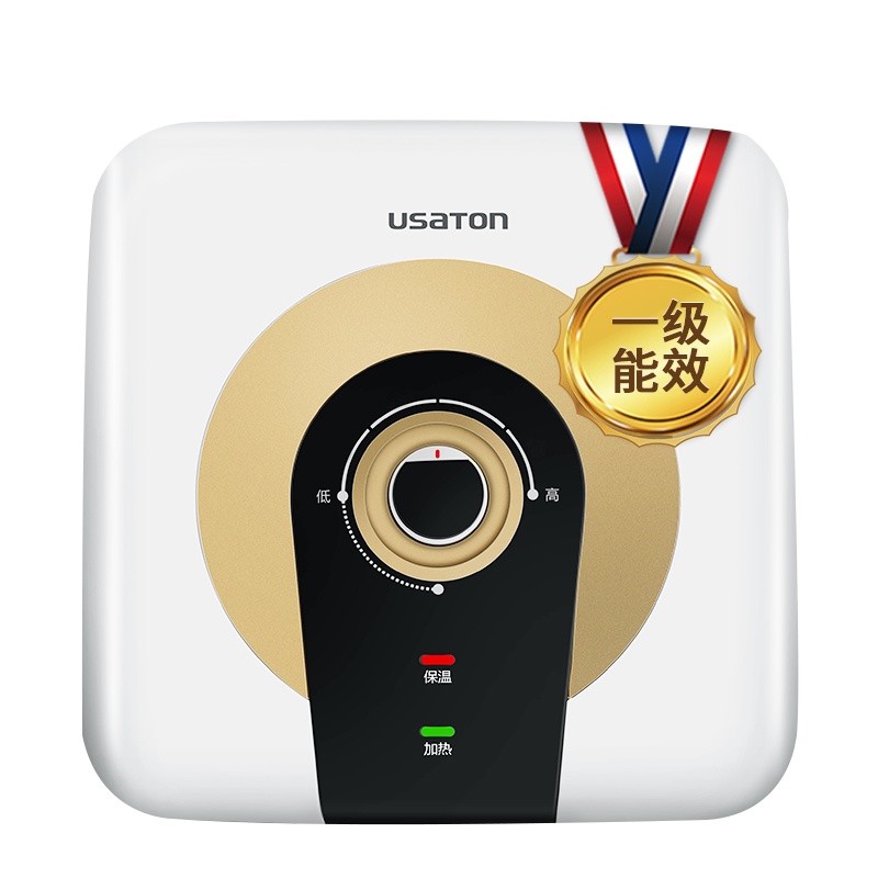 USATON/阿诗丹顿 小厨宝储水式即热式电热水器8L一级能效高效节能1500W下出水KX08-8J15X