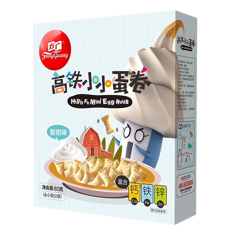方广 小小蛋卷(酸奶味)80g 儿童食品小蛋酥含钙铁锌健康宝宝零食