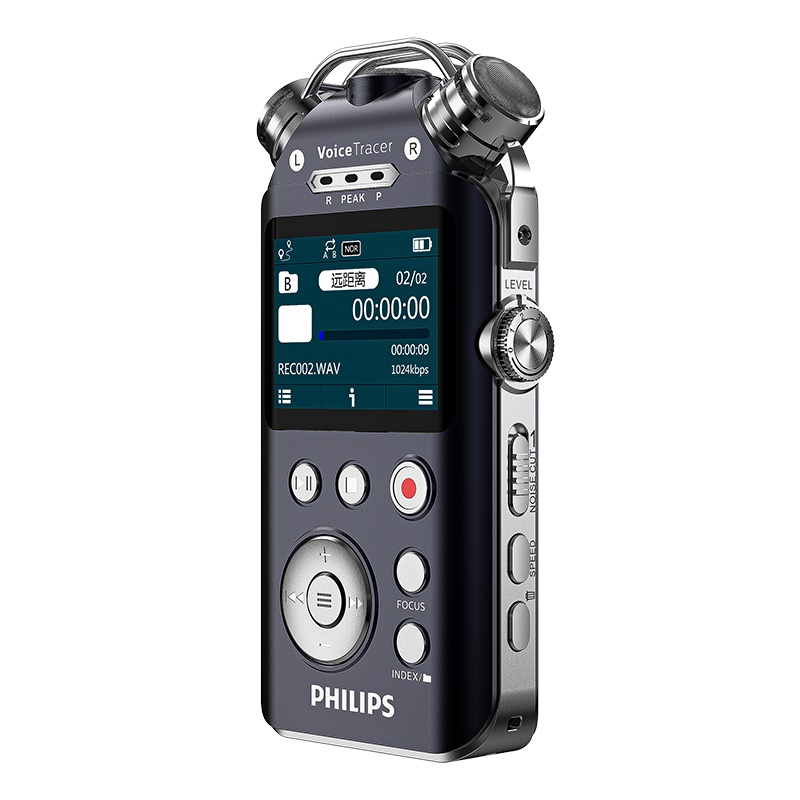 飞利浦（PHILIPS）录音笔7800专业远距离高清降噪会议采访取证学习上课培训录音笔
