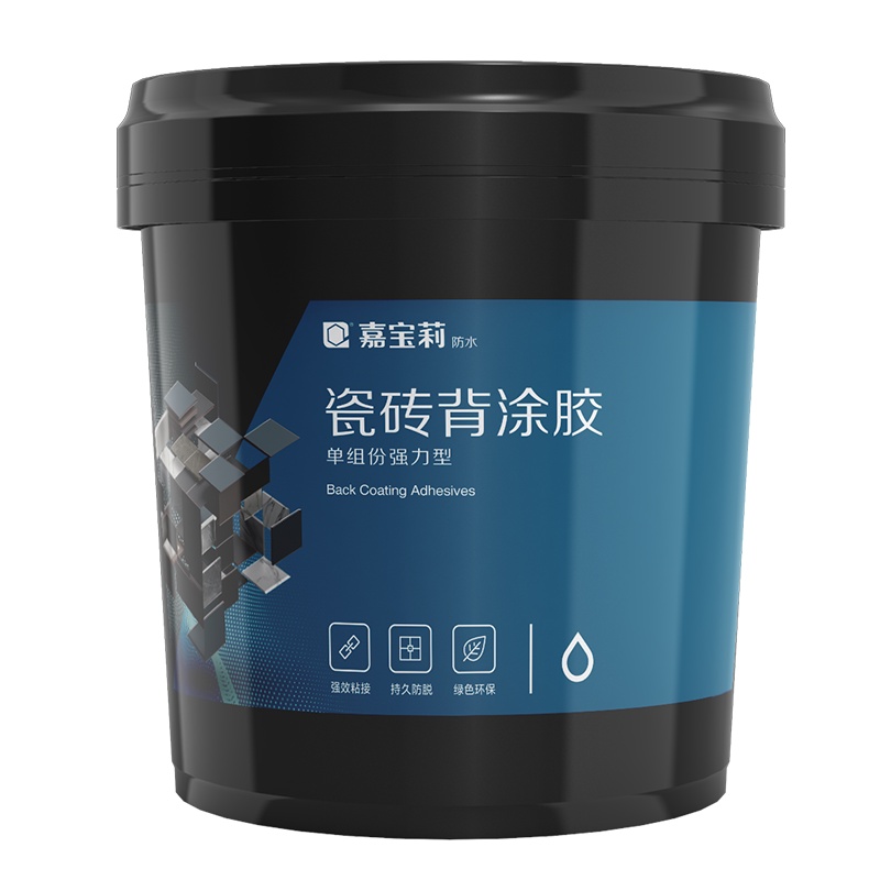 嘉宝莉 瓷砖背涂胶玻化砖背胶瓷砖强力粘结剂玻化砖粘接剂耐热