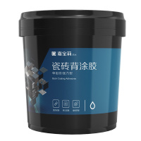 嘉宝莉 瓷砖背涂胶玻化砖背胶瓷砖强力粘结剂玻化砖粘接剂耐热